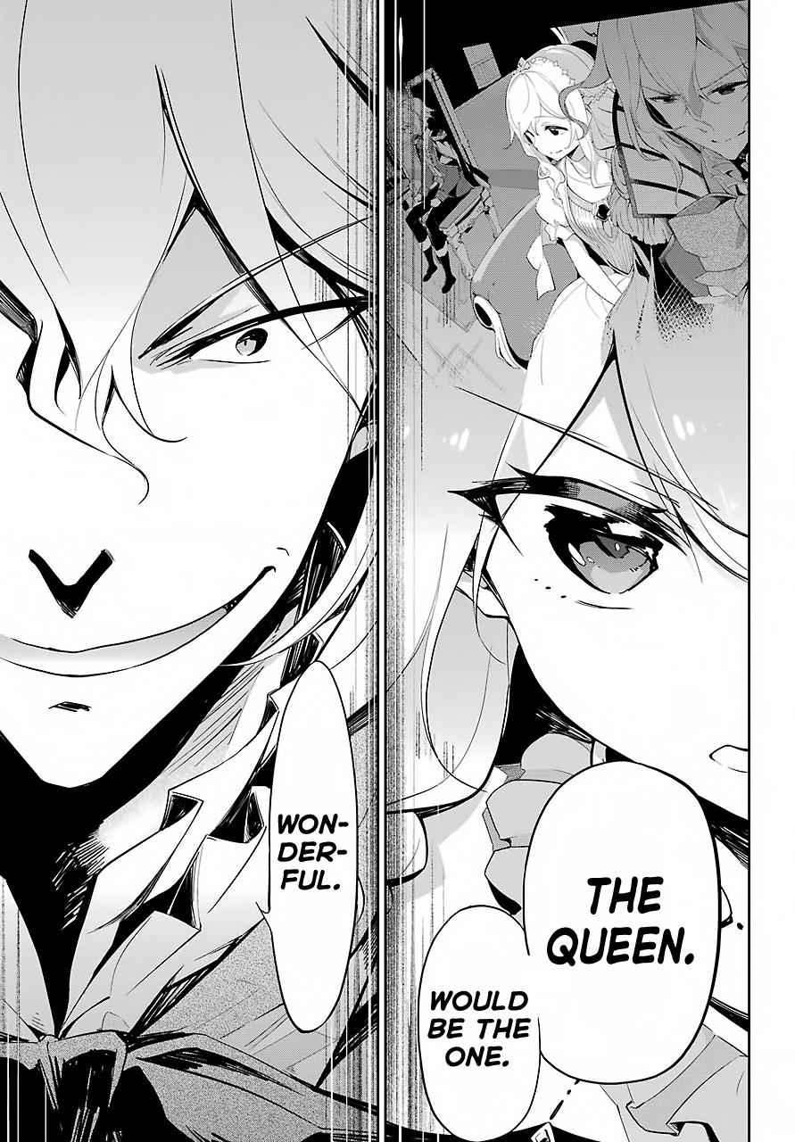 Chichi wa Eiyuu, Haha wa Seirei, Musume no Watashi wa Tenseisha. Chap 16 - Next Chap 17