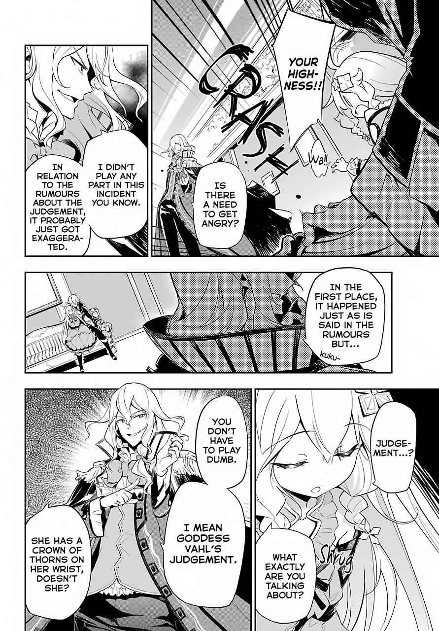 Chichi wa Eiyuu, Haha wa Seirei, Musume no Watashi wa Tenseisha. Chap 16 - Next Chap 17