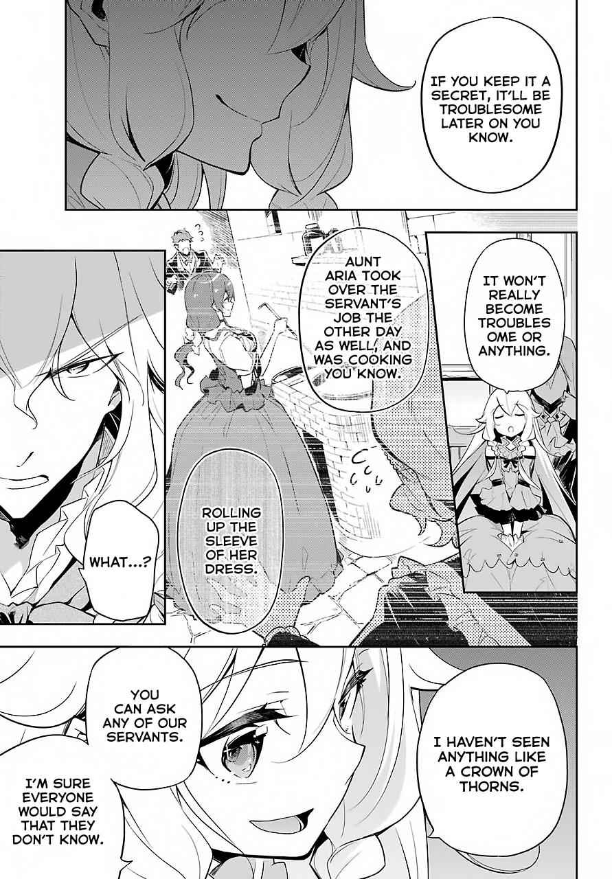 Chichi wa Eiyuu, Haha wa Seirei, Musume no Watashi wa Tenseisha. Chap 16 - Next Chap 17
