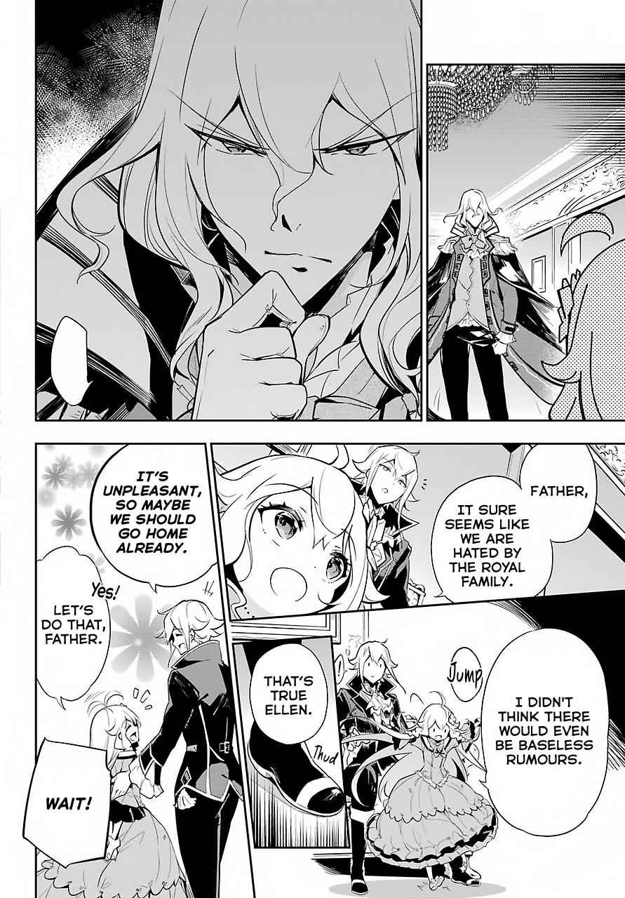 Chichi wa Eiyuu, Haha wa Seirei, Musume no Watashi wa Tenseisha. Chap 16 - Next Chap 17