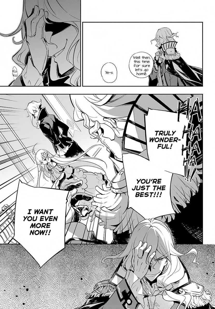 Chichi wa Eiyuu, Haha wa Seirei, Musume no Watashi wa Tenseisha. Chap 16 - Next Chap 17