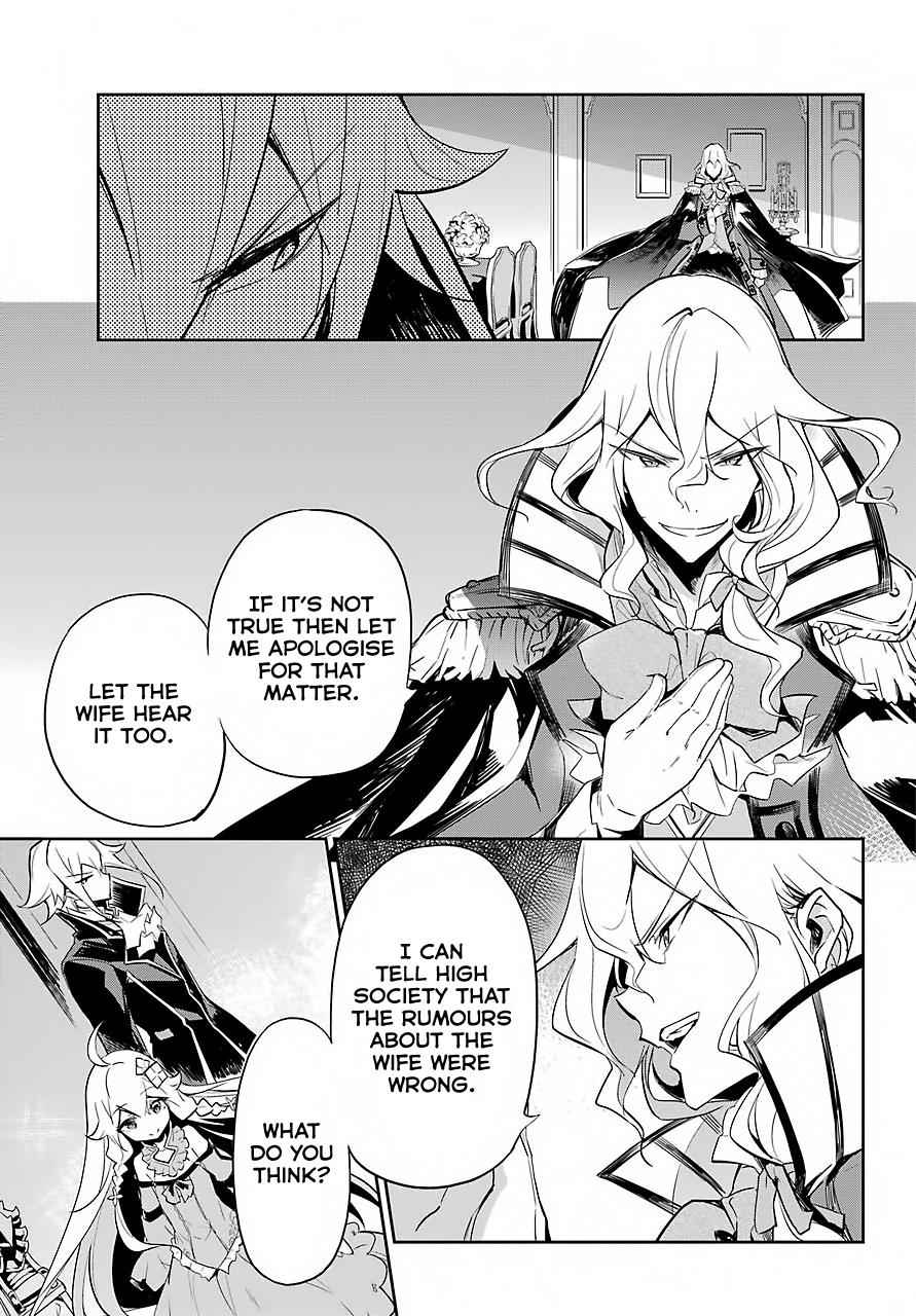 Chichi wa Eiyuu, Haha wa Seirei, Musume no Watashi wa Tenseisha. Chap 16 - Next Chap 17