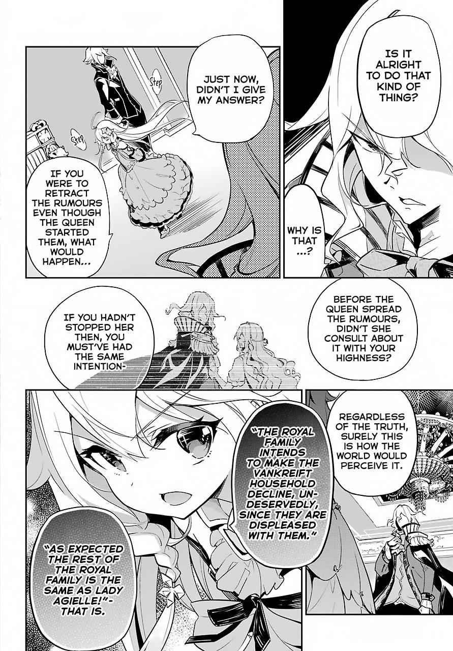 Chichi wa Eiyuu, Haha wa Seirei, Musume no Watashi wa Tenseisha. Chap 16 - Next Chap 17