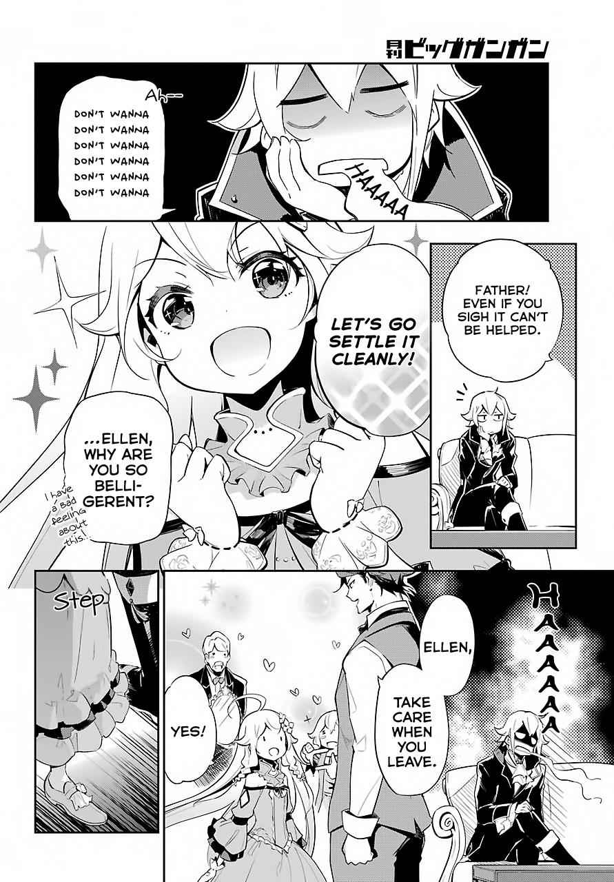 Chichi wa Eiyuu, Haha wa Seirei, Musume no Watashi wa Tenseisha. Chap 16 - Next Chap 17