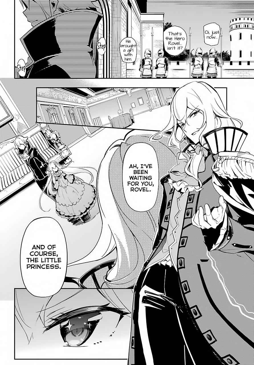 Chichi wa Eiyuu, Haha wa Seirei, Musume no Watashi wa Tenseisha. Chap 16 - Next Chap 17