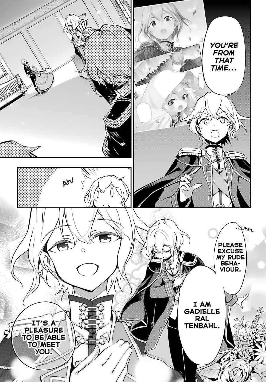 Chichi wa Eiyuu, Haha wa Seirei, Musume no Watashi wa Tenseisha. Chap 17 - Next Chap 18
