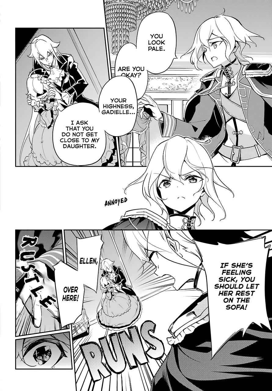 Chichi wa Eiyuu, Haha wa Seirei, Musume no Watashi wa Tenseisha. Chap 17 - Next Chap 18