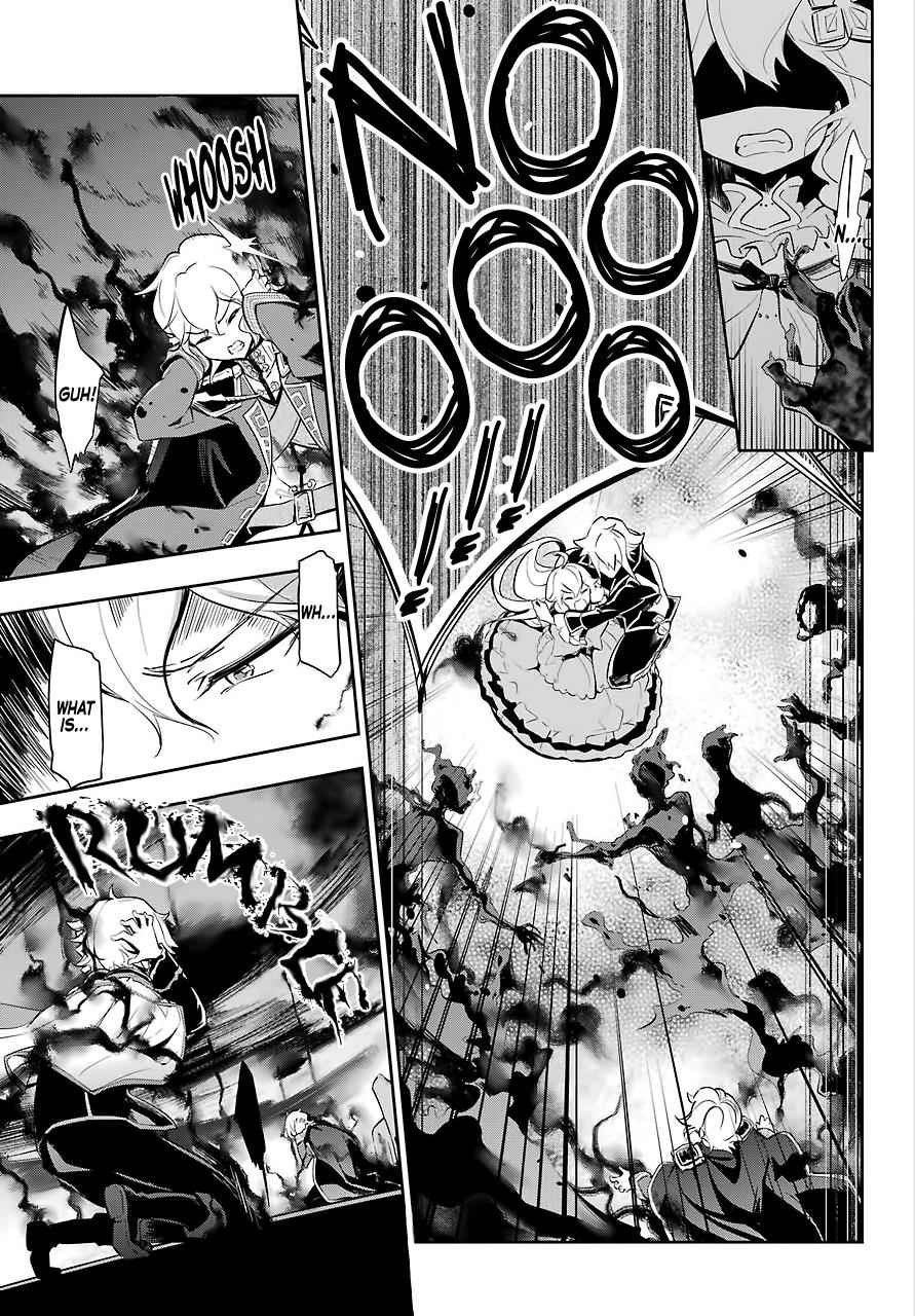 Chichi wa Eiyuu, Haha wa Seirei, Musume no Watashi wa Tenseisha. Chap 17 - Next Chap 18