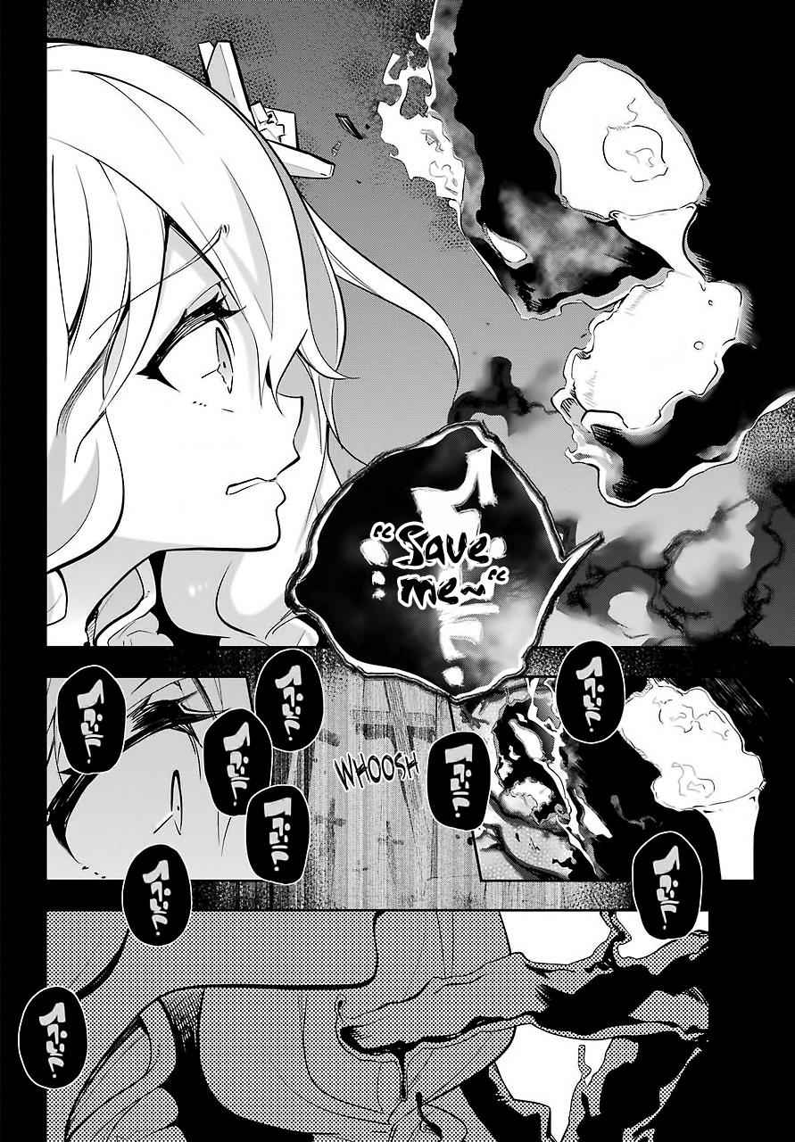 Chichi wa Eiyuu, Haha wa Seirei, Musume no Watashi wa Tenseisha. Chap 17 - Next Chap 18