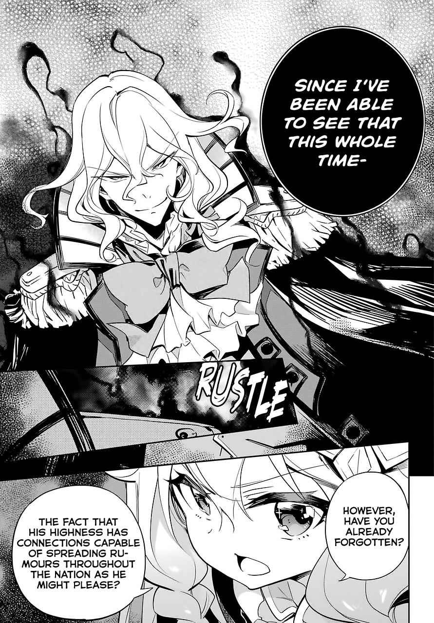 Chichi wa Eiyuu, Haha wa Seirei, Musume no Watashi wa Tenseisha. Chap 17 - Next Chap 18
