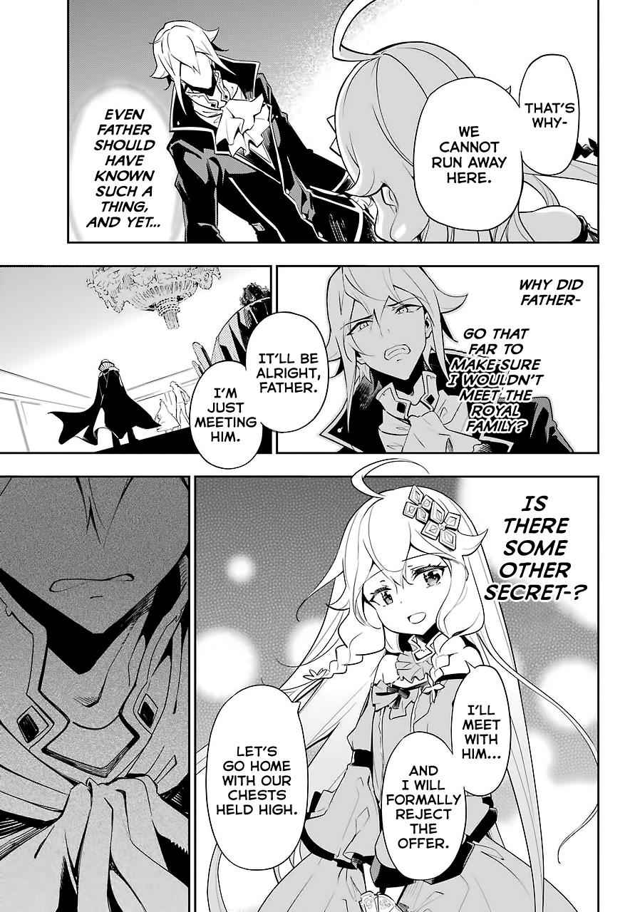 Chichi wa Eiyuu, Haha wa Seirei, Musume no Watashi wa Tenseisha. Chap 17 - Next Chap 18