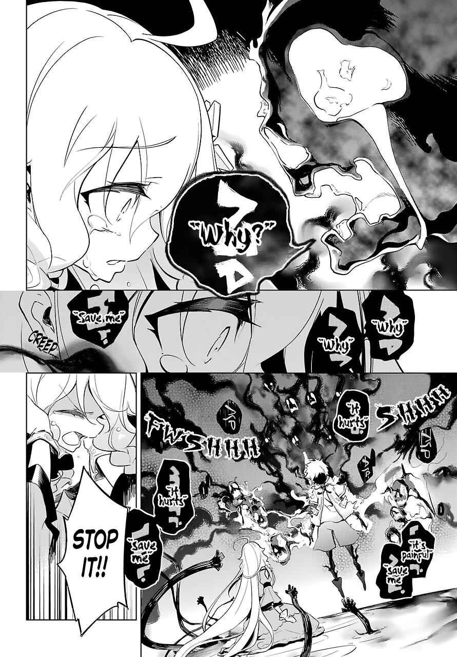 Chichi wa Eiyuu, Haha wa Seirei, Musume no Watashi wa Tenseisha. Chap 18 - Next Chap 19