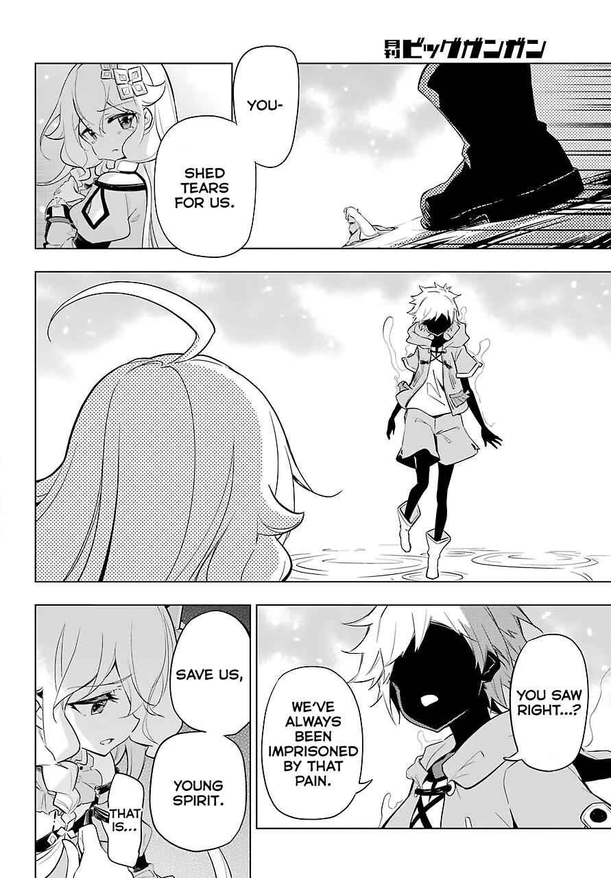 Chichi wa Eiyuu, Haha wa Seirei, Musume no Watashi wa Tenseisha. Chap 18 - Next Chap 19
