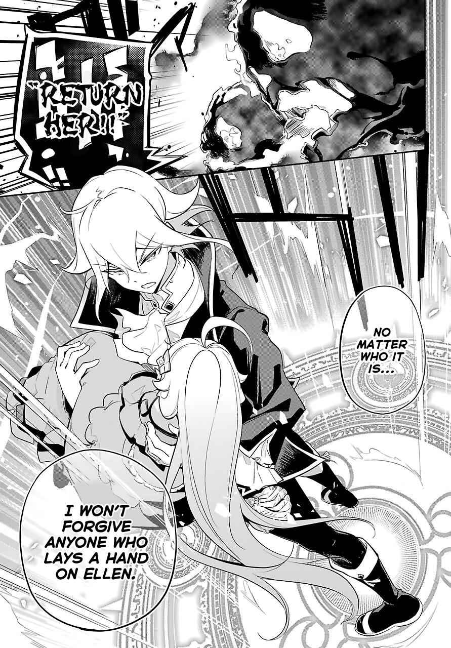 Chichi wa Eiyuu, Haha wa Seirei, Musume no Watashi wa Tenseisha. Chap 18 - Next Chap 19