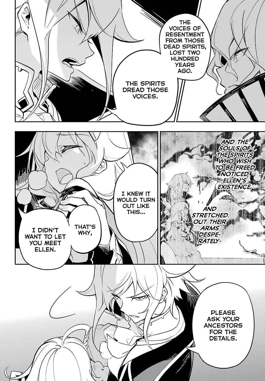 Chichi wa Eiyuu, Haha wa Seirei, Musume no Watashi wa Tenseisha. Chap 18 - Next Chap 19