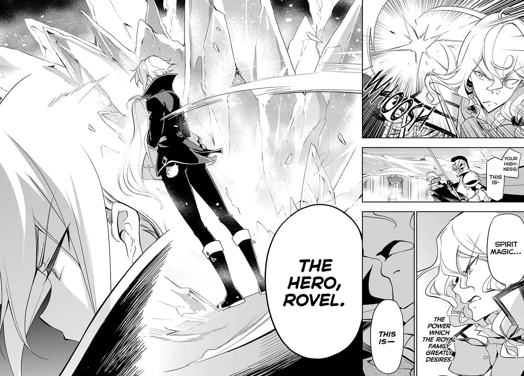 Chichi wa Eiyuu, Haha wa Seirei, Musume no Watashi wa Tenseisha. Chap 18 - Next Chap 19