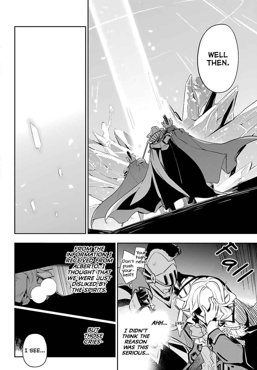 Chichi wa Eiyuu, Haha wa Seirei, Musume no Watashi wa Tenseisha. Chap 18 - Next Chap 19