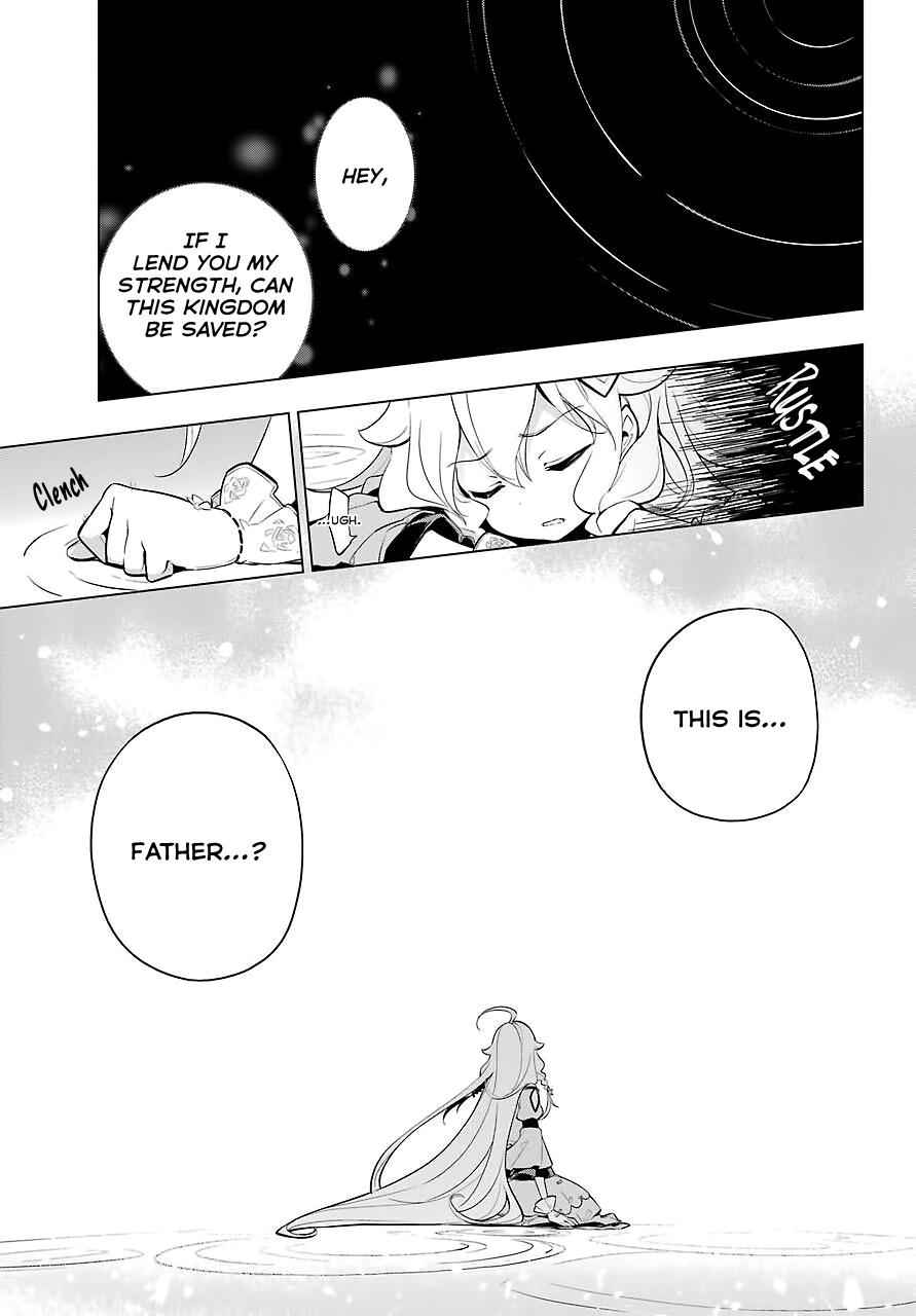 Chichi wa Eiyuu, Haha wa Seirei, Musume no Watashi wa Tenseisha. Chap 18 - Next Chap 19