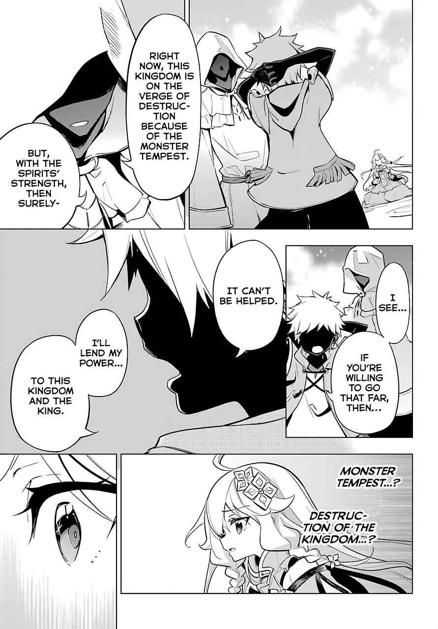 Chichi wa Eiyuu, Haha wa Seirei, Musume no Watashi wa Tenseisha. Chap 18 - Next Chap 19