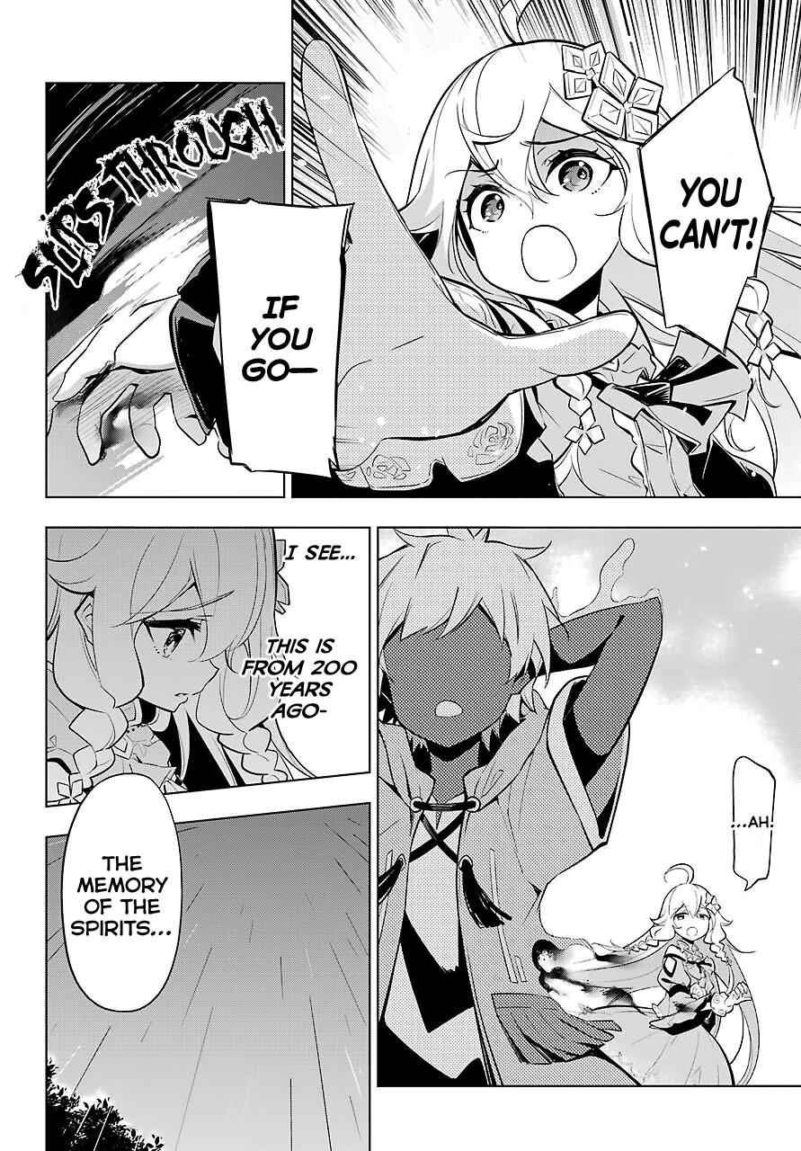 Chichi wa Eiyuu, Haha wa Seirei, Musume no Watashi wa Tenseisha. Chap 18 - Next Chap 19