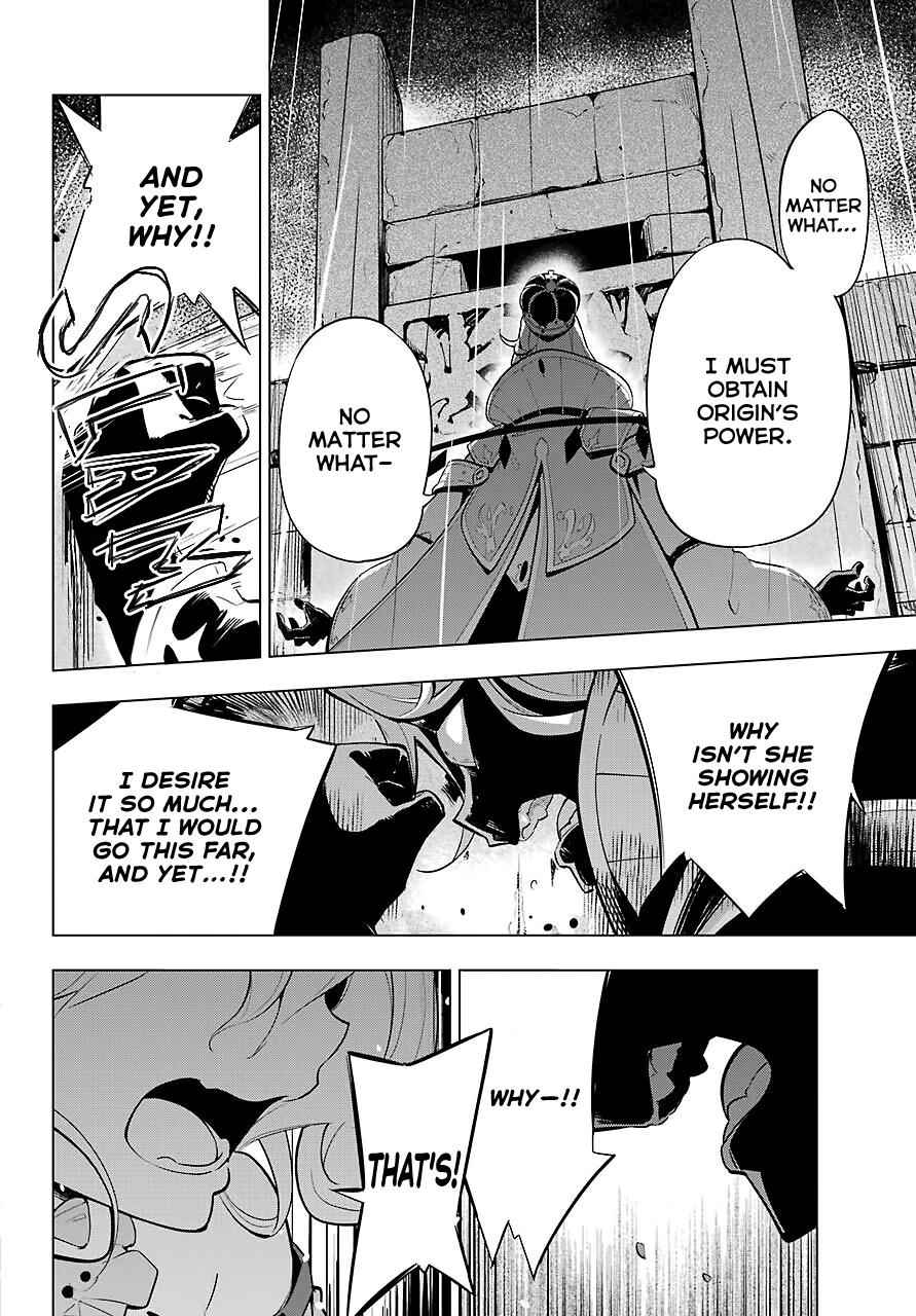 Chichi wa Eiyuu, Haha wa Seirei, Musume no Watashi wa Tenseisha. Chap 18 - Next Chap 19