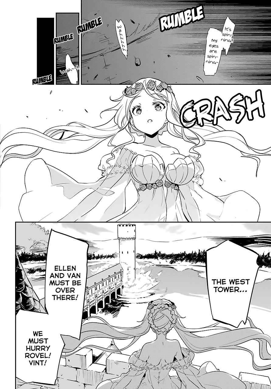 Chichi wa Eiyuu, Haha wa Seirei, Musume no Watashi wa Tenseisha. Chap 19.5 - Next Chap 20.5