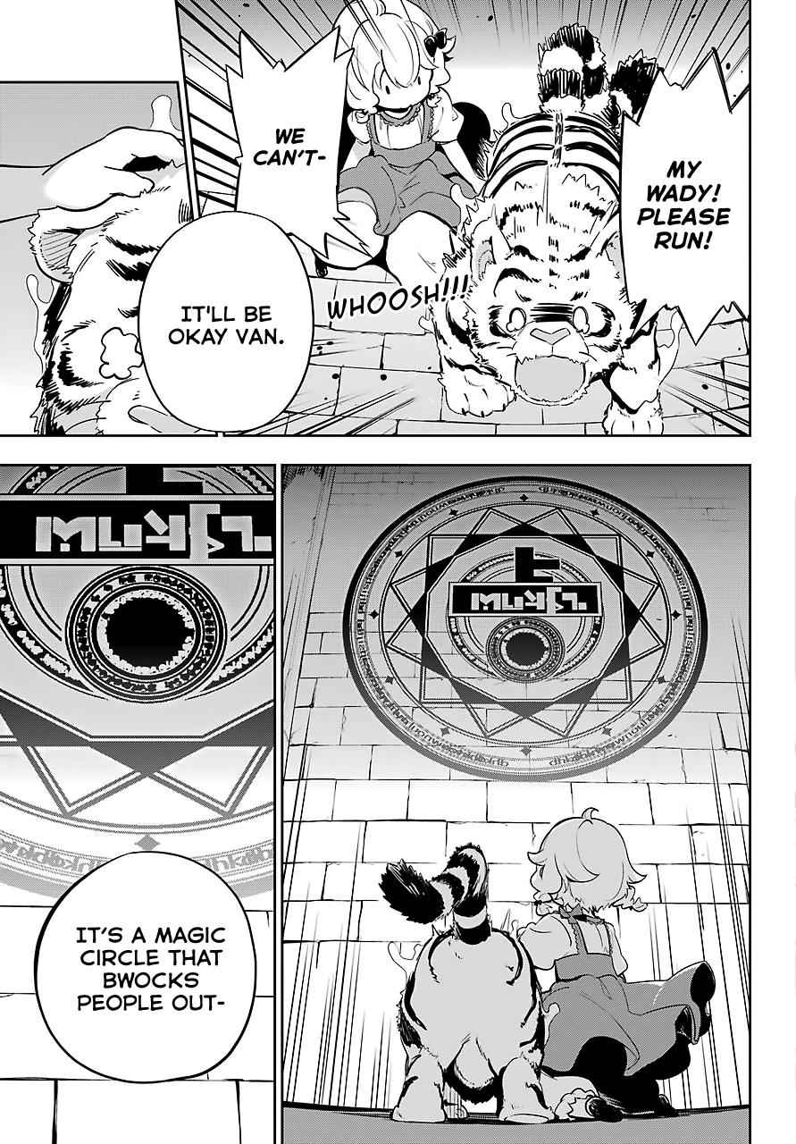 Chichi wa Eiyuu, Haha wa Seirei, Musume no Watashi wa Tenseisha. Chap 19.5 - Next Chap 20.5
