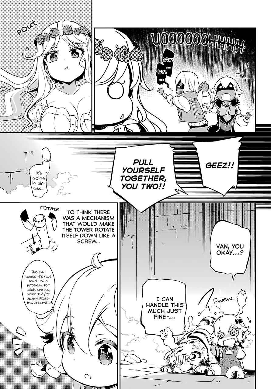 Chichi wa Eiyuu, Haha wa Seirei, Musume no Watashi wa Tenseisha. Chap 19.5 - Next Chap 20.5