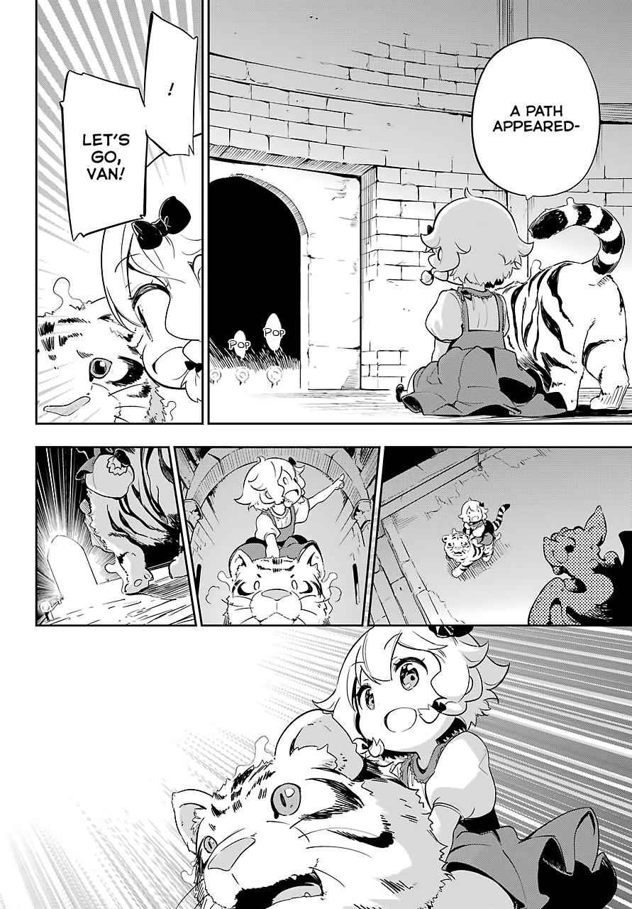 Chichi wa Eiyuu, Haha wa Seirei, Musume no Watashi wa Tenseisha. Chap 19.5 - Next Chap 20.5
