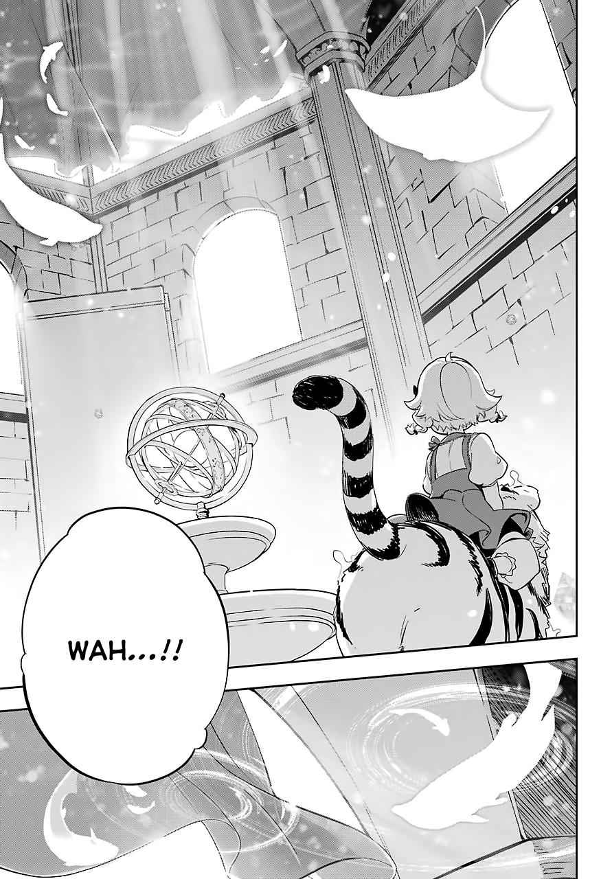 Chichi wa Eiyuu, Haha wa Seirei, Musume no Watashi wa Tenseisha. Chap 19.5 - Next Chap 20.5