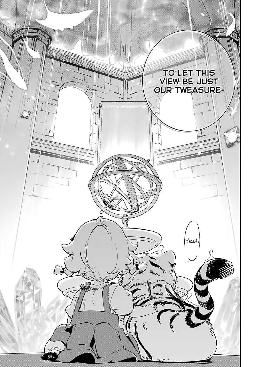 Chichi wa Eiyuu, Haha wa Seirei, Musume no Watashi wa Tenseisha. Chap 19.5 - Next Chap 20.5
