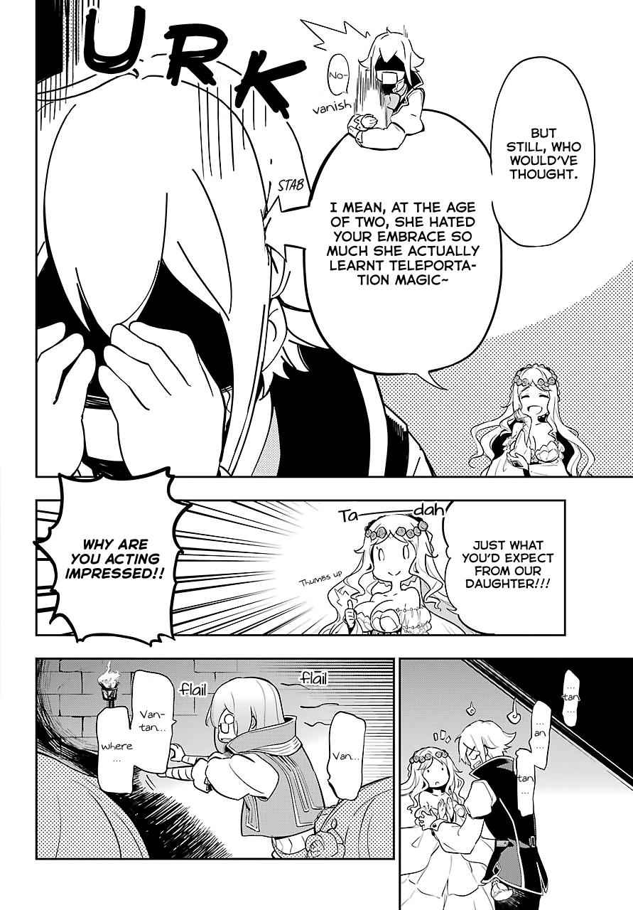 Chichi wa Eiyuu, Haha wa Seirei, Musume no Watashi wa Tenseisha. Chap 19.5 - Next Chap 20.5