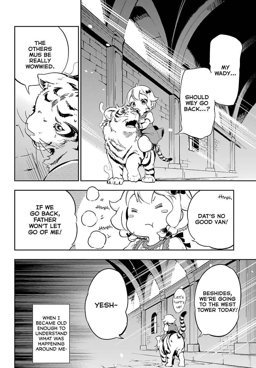 Chichi wa Eiyuu, Haha wa Seirei, Musume no Watashi wa Tenseisha. Chap 19.5 - Next Chap 20.5