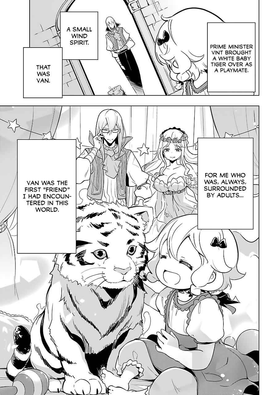 Chichi wa Eiyuu, Haha wa Seirei, Musume no Watashi wa Tenseisha. Chap 19.5 - Next Chap 20.5
