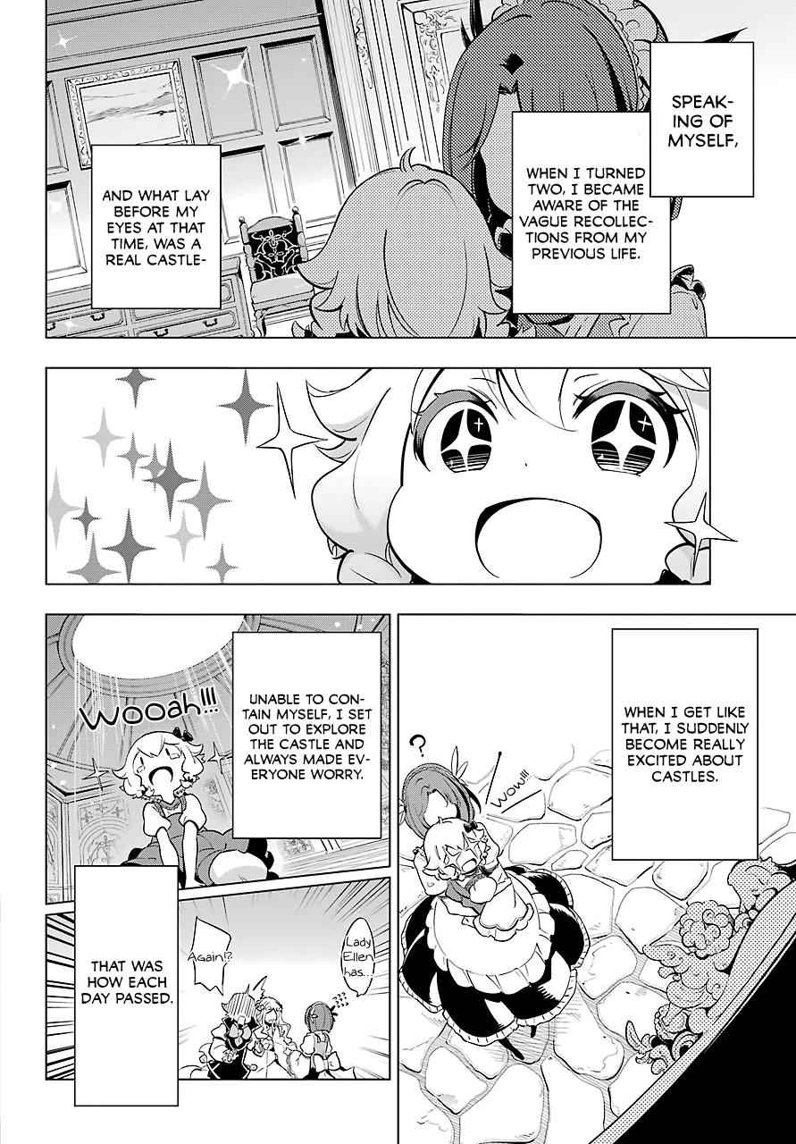 Chichi wa Eiyuu, Haha wa Seirei, Musume no Watashi wa Tenseisha. Chap 19.5 - Next Chap 20.5