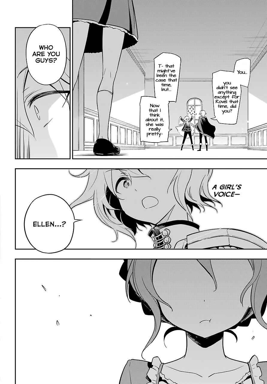 Chichi wa Eiyuu, Haha wa Seirei, Musume no Watashi wa Tenseisha. Chap 19 - Next Chap 20