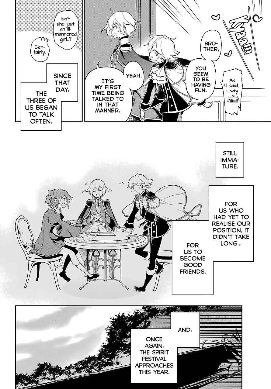 Chichi wa Eiyuu, Haha wa Seirei, Musume no Watashi wa Tenseisha. Chap 19 - Next Chap 20