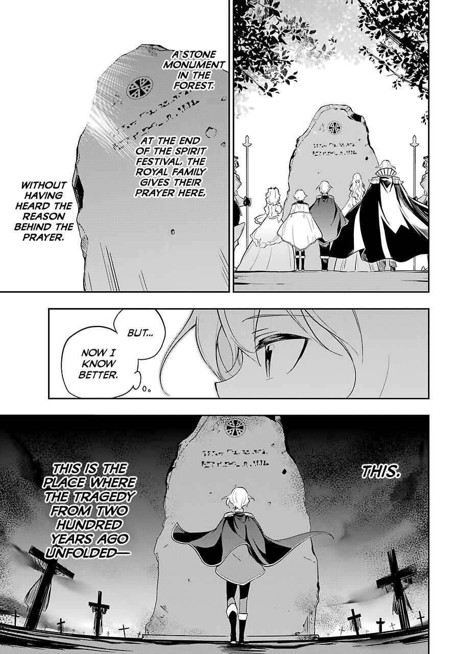 Chichi wa Eiyuu, Haha wa Seirei, Musume no Watashi wa Tenseisha. Chap 19 - Next Chap 20