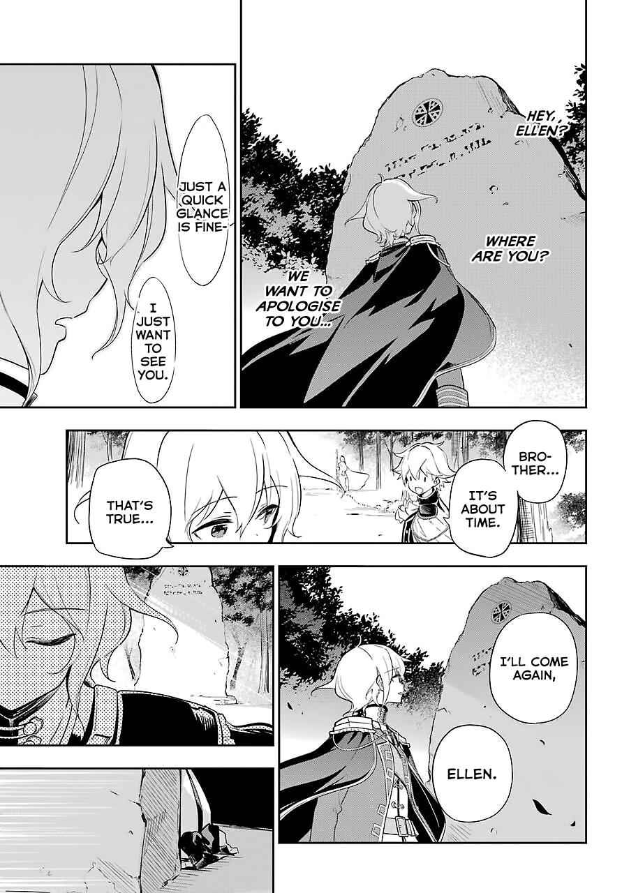 Chichi wa Eiyuu, Haha wa Seirei, Musume no Watashi wa Tenseisha. Chap 19 - Next Chap 20