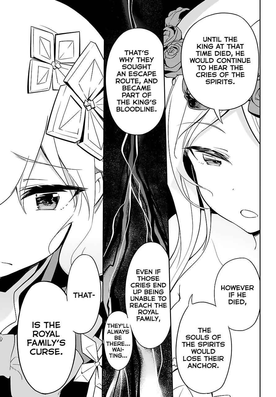 Chichi wa Eiyuu, Haha wa Seirei, Musume no Watashi wa Tenseisha. Chap 19 - Next Chap 20