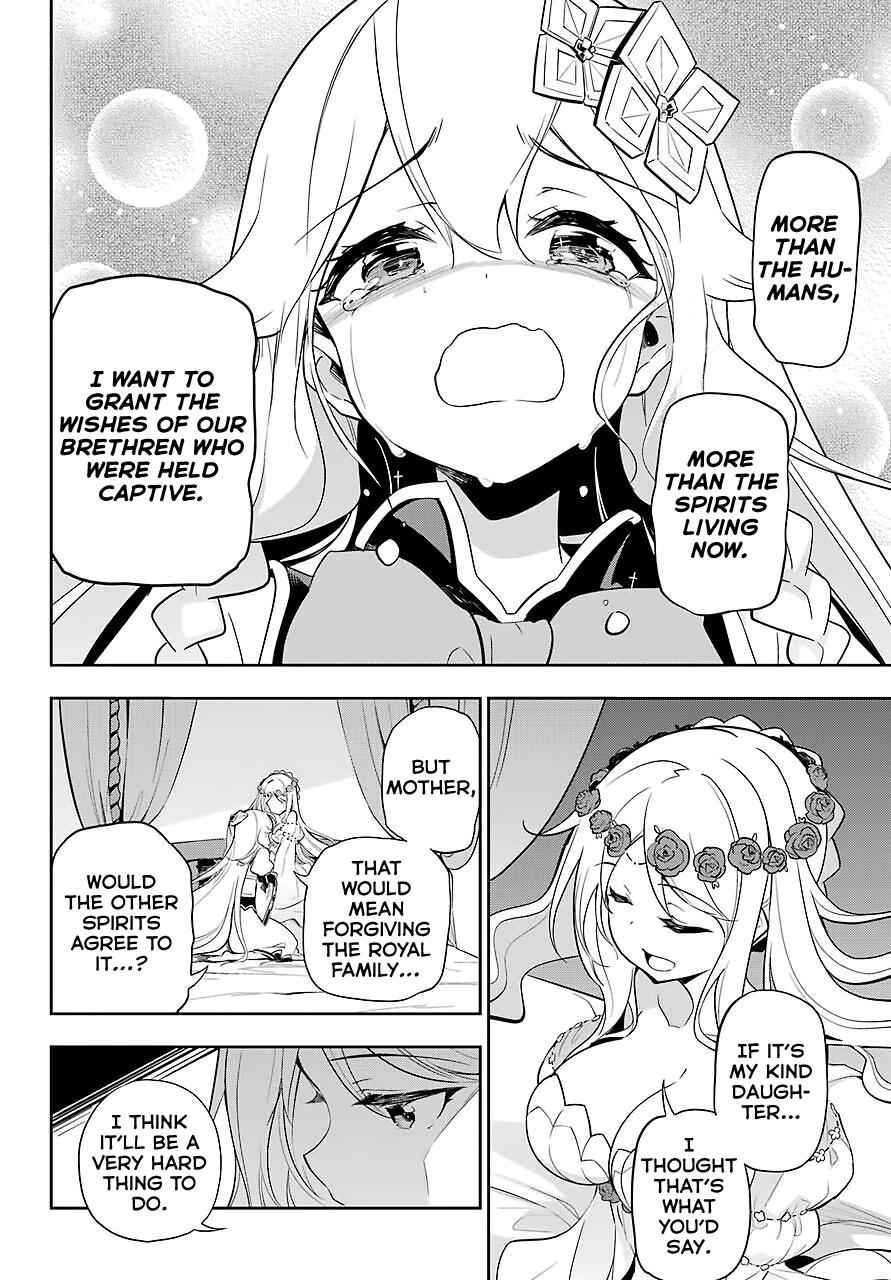 Chichi wa Eiyuu, Haha wa Seirei, Musume no Watashi wa Tenseisha. Chap 19 - Next Chap 20