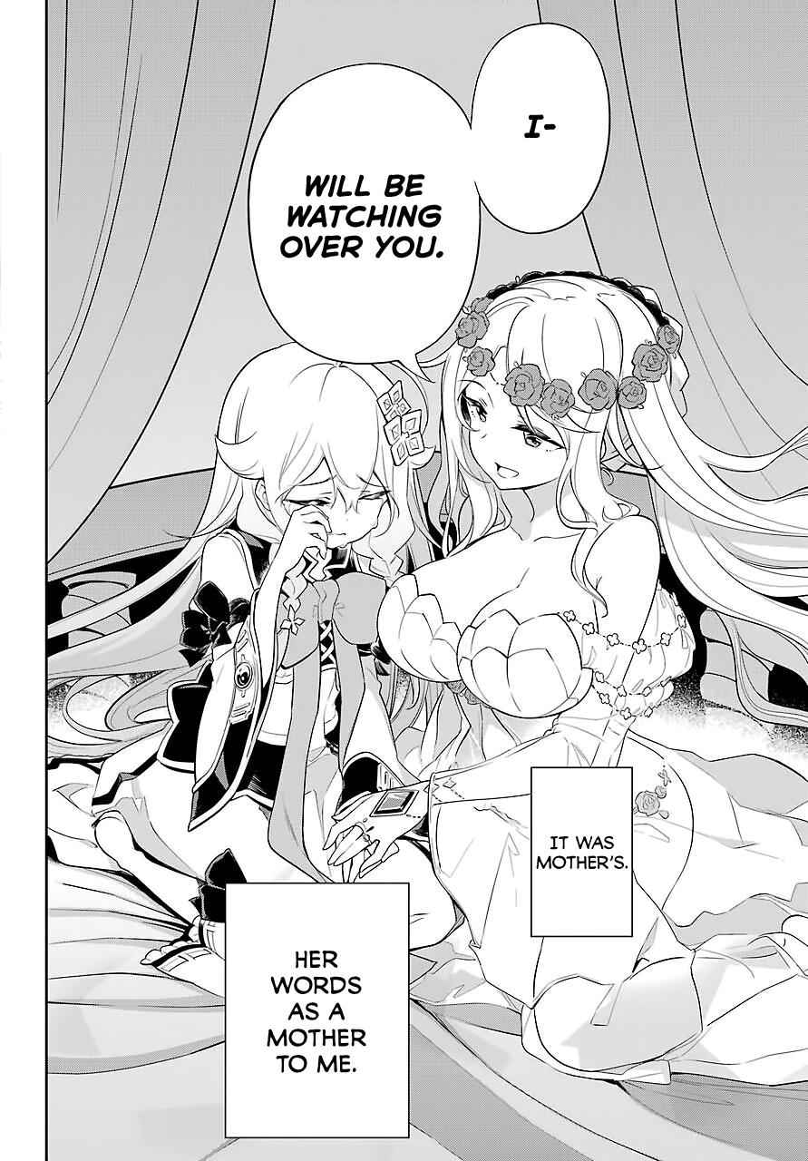 Chichi wa Eiyuu, Haha wa Seirei, Musume no Watashi wa Tenseisha. Chap 19 - Next Chap 20