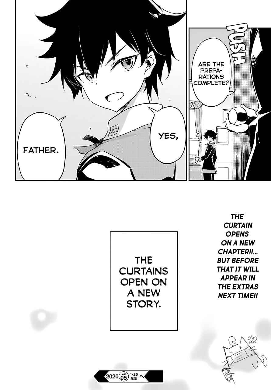 Chichi wa Eiyuu, Haha wa Seirei, Musume no Watashi wa Tenseisha. Chap 19 - Next Chap 20