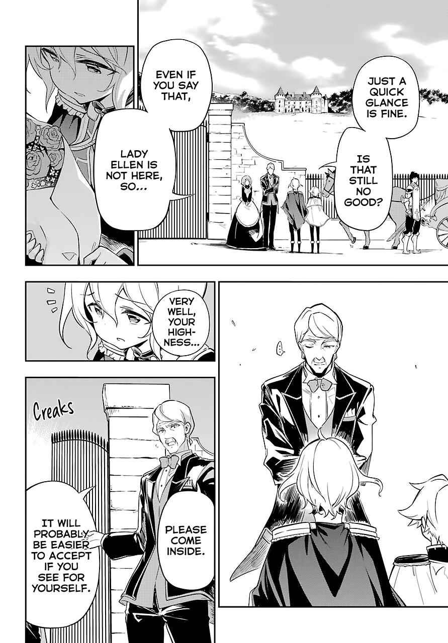 Chichi wa Eiyuu, Haha wa Seirei, Musume no Watashi wa Tenseisha. Chap 19 - Next Chap 20