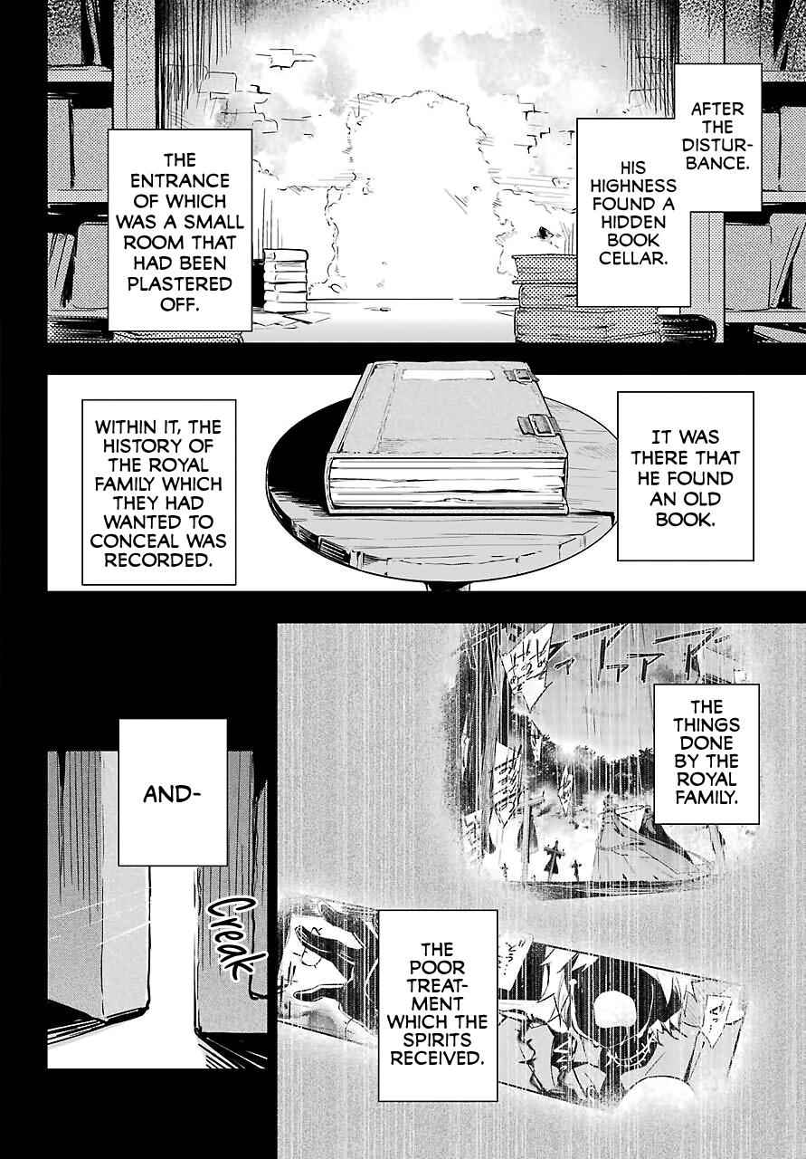 Chichi wa Eiyuu, Haha wa Seirei, Musume no Watashi wa Tenseisha. Chap 19 - Next Chap 20