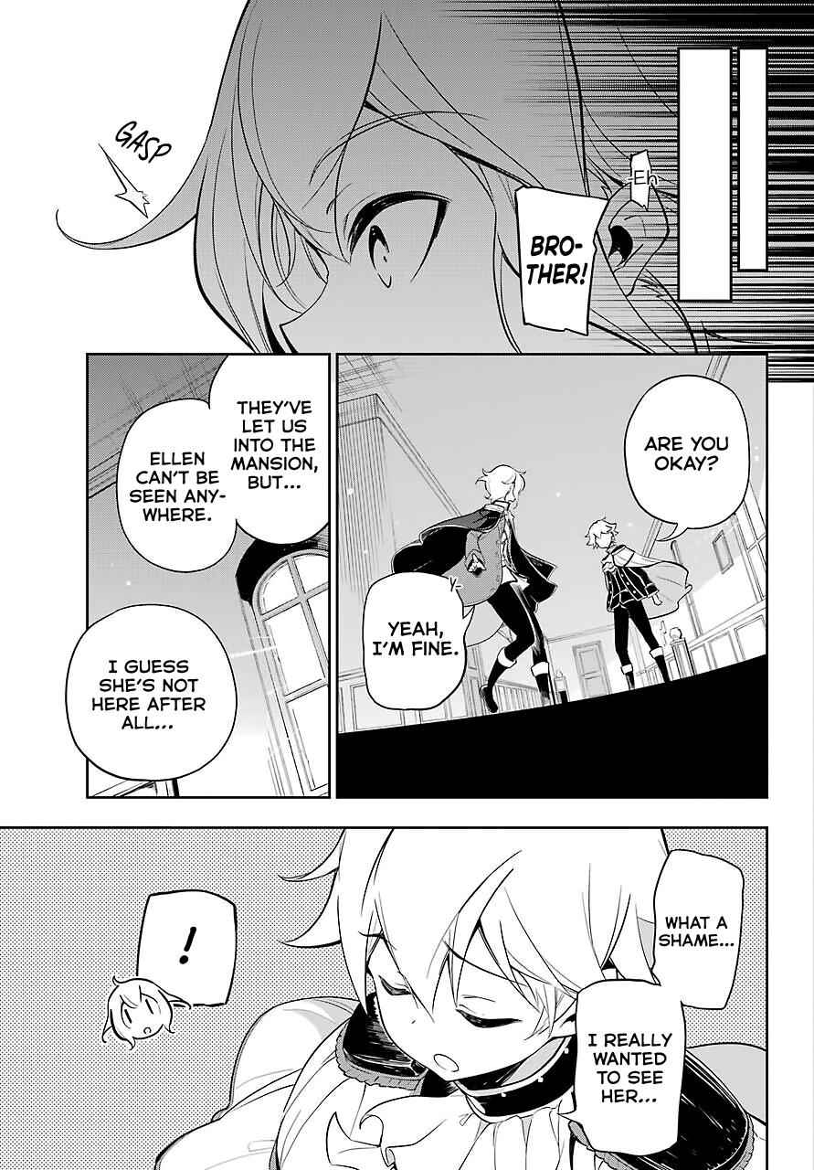 Chichi wa Eiyuu, Haha wa Seirei, Musume no Watashi wa Tenseisha. Chap 19 - Next Chap 20