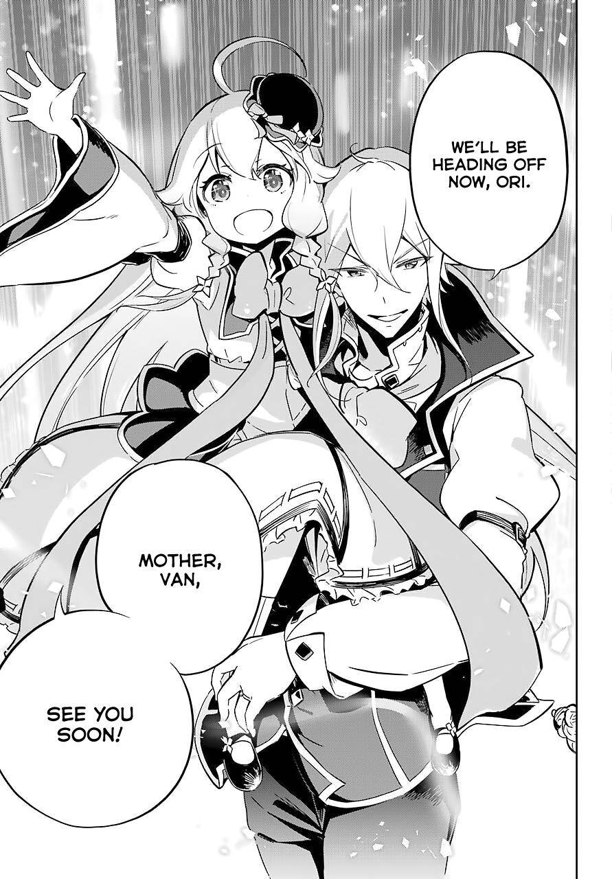 Chichi wa Eiyuu, Haha wa Seirei, Musume no Watashi wa Tenseisha. Chap 20 - Next Chap 21