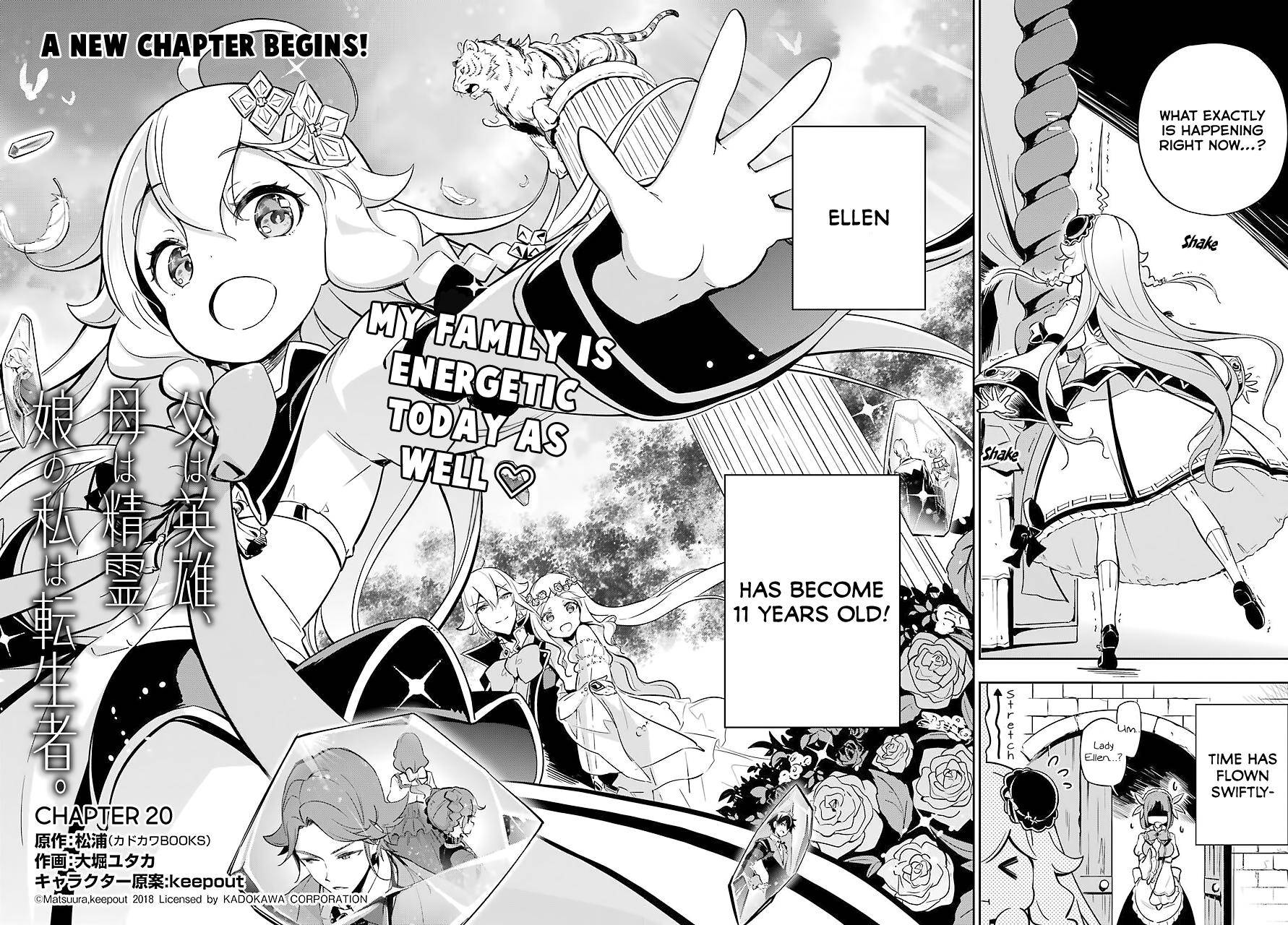 Chichi wa Eiyuu, Haha wa Seirei, Musume no Watashi wa Tenseisha. Chap 20 - Next Chap 21