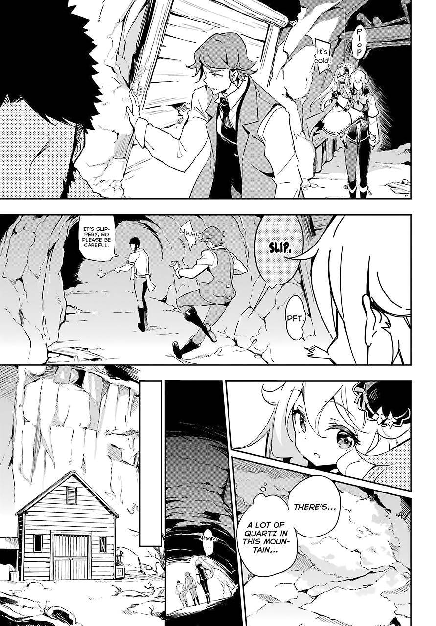 Chichi wa Eiyuu, Haha wa Seirei, Musume no Watashi wa Tenseisha. Chap 21 - Next Chap 22