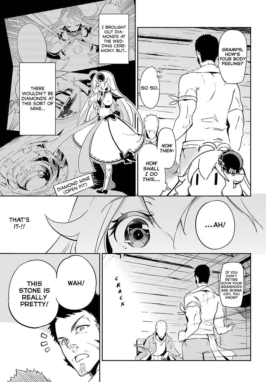 Chichi wa Eiyuu, Haha wa Seirei, Musume no Watashi wa Tenseisha. Chap 21 - Next Chap 22